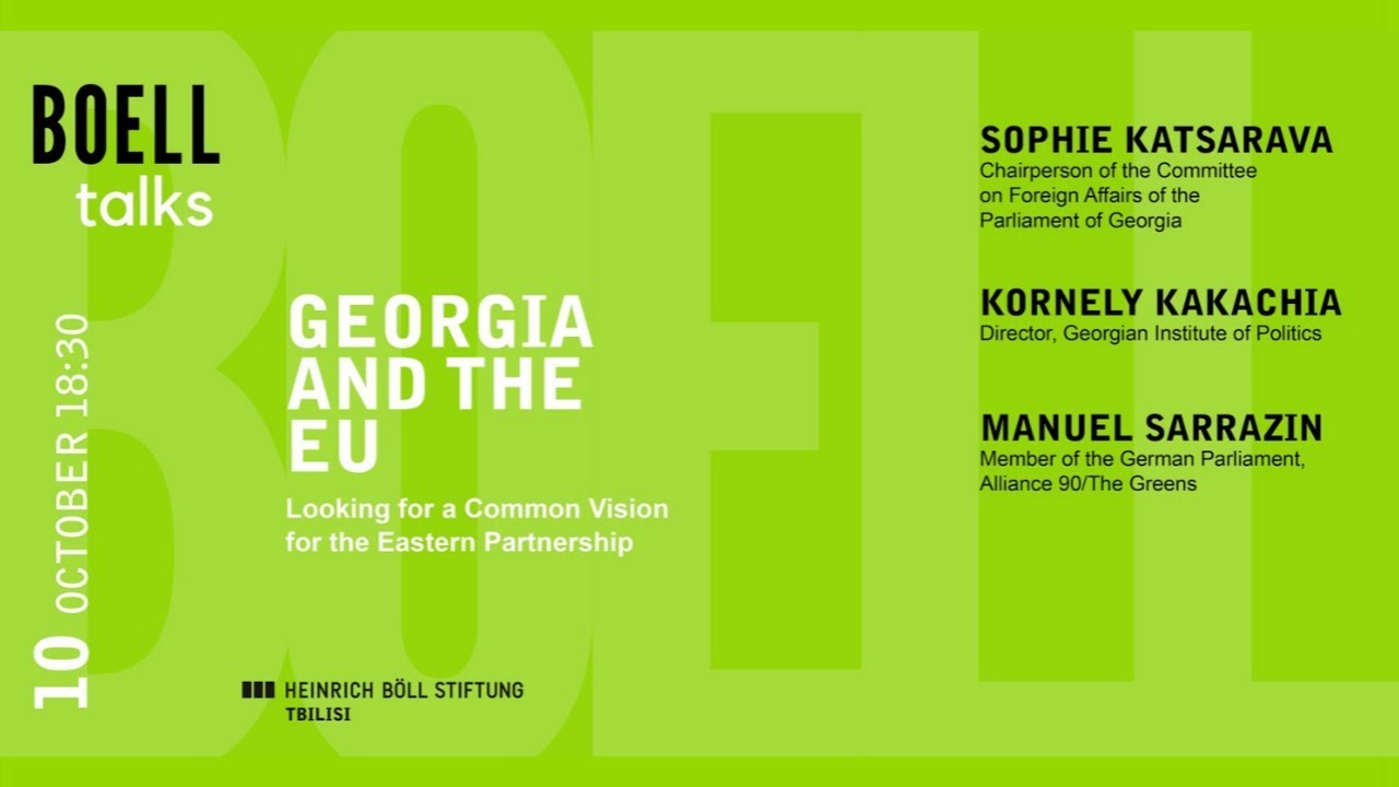 the banner of the event "Georgia and the EU - Looking for a common vision for EaP