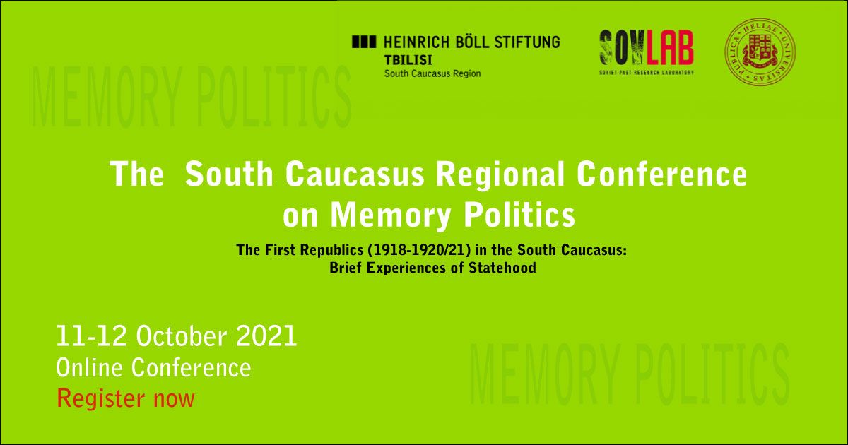 Memory Conference banner 2021
