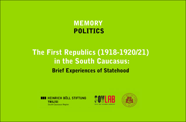 Memory Conference banner 2021