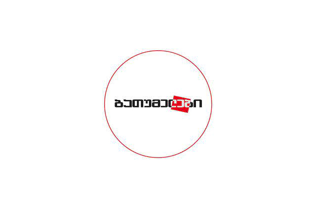 Batumelebi logo