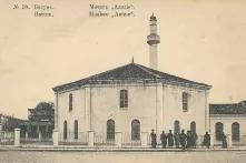 Aziziye Mosque in Batumi