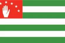 აფხაზეთის დროშა