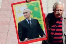 ანქვაბი