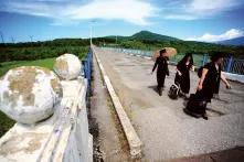 ენგურის ხიდი