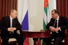 ვლადიმირ პუტინის და სერგეი შამბას შეხვედრა სოხუმში, 2 ივნისი 2011