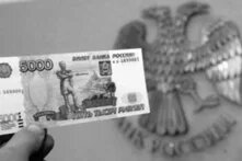 Russian Money