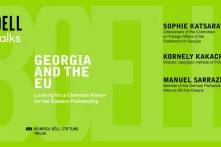 the banner of the event "Georgia and the EU - Looking for a common vision for EaP