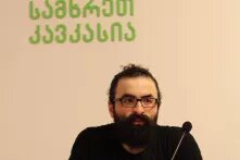 დავით გოგიშვილის პორტრეტი