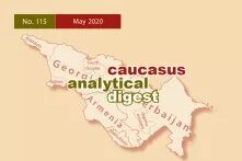 The map of south caucasus