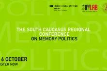 memory conference cover 