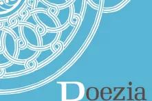 პოეზია პრესის ლოგო