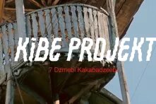 კიბე ძმები კაკაბაძეების ქუჩაზე