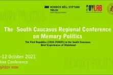 Memory Conference banner 2021