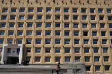 Chancellery of the Government of Georgia