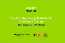 Memory Conference banner 2021