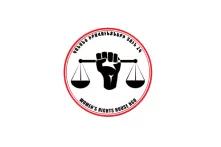 logo of the organization