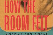 how the room felt პოსტერი