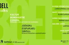 Kultur – Demokratie – Europa