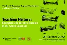 Memory Conference banner 2022