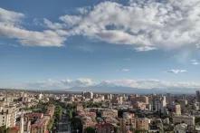 Yerevan city view