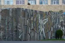 Mehrin Alili. Mosaics of Azerbaijan. Soviet monumental art. Shikhaliyev, O., Rajabov, H. (1977). “The Press“