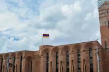 Yerevan Municipality
