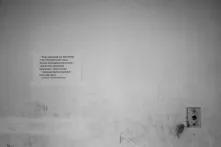 Մանկական ներկայացման հայտարարություն