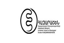 hazarashen logo