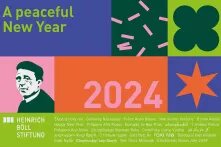 Holiday Greetings 2024