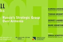 Banner: Russia’s Strategic Grasp Over Armenia. 