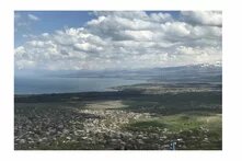 სევანის ხედი