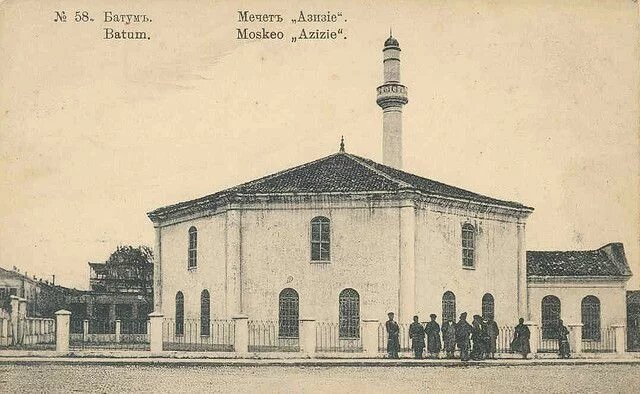 Aziziye Mosque in Batumi