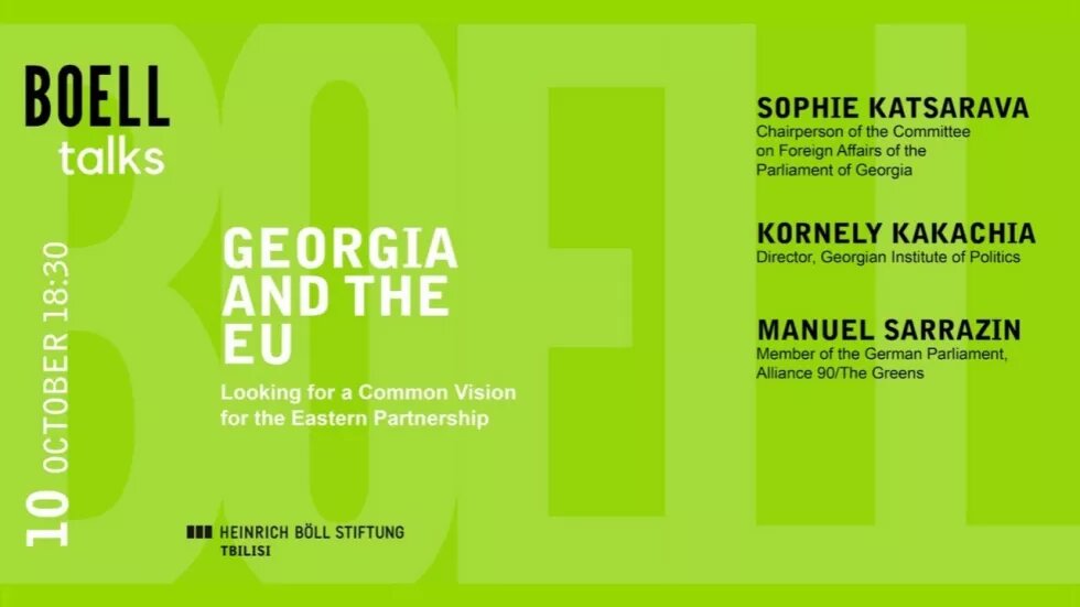 the banner of the event "Georgia and the EU - Looking for a common vision for EaP