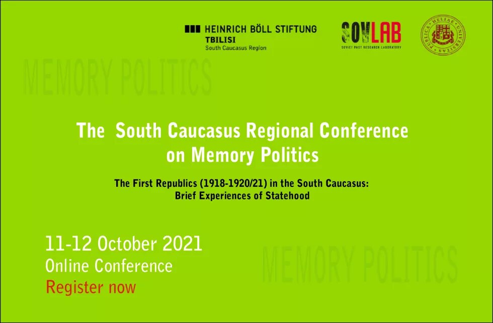 Memory Conference banner 2021