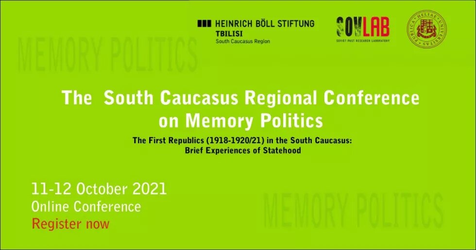 Memory Conference banner 2021