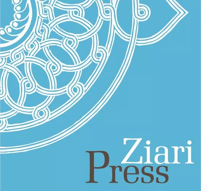 Ziare Press Logo