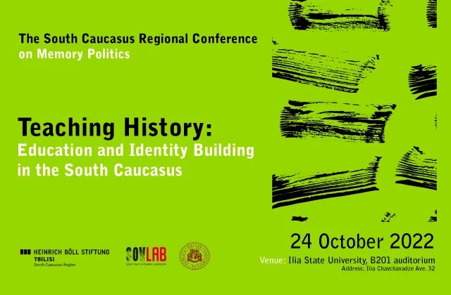 Memory Conference banner 2022