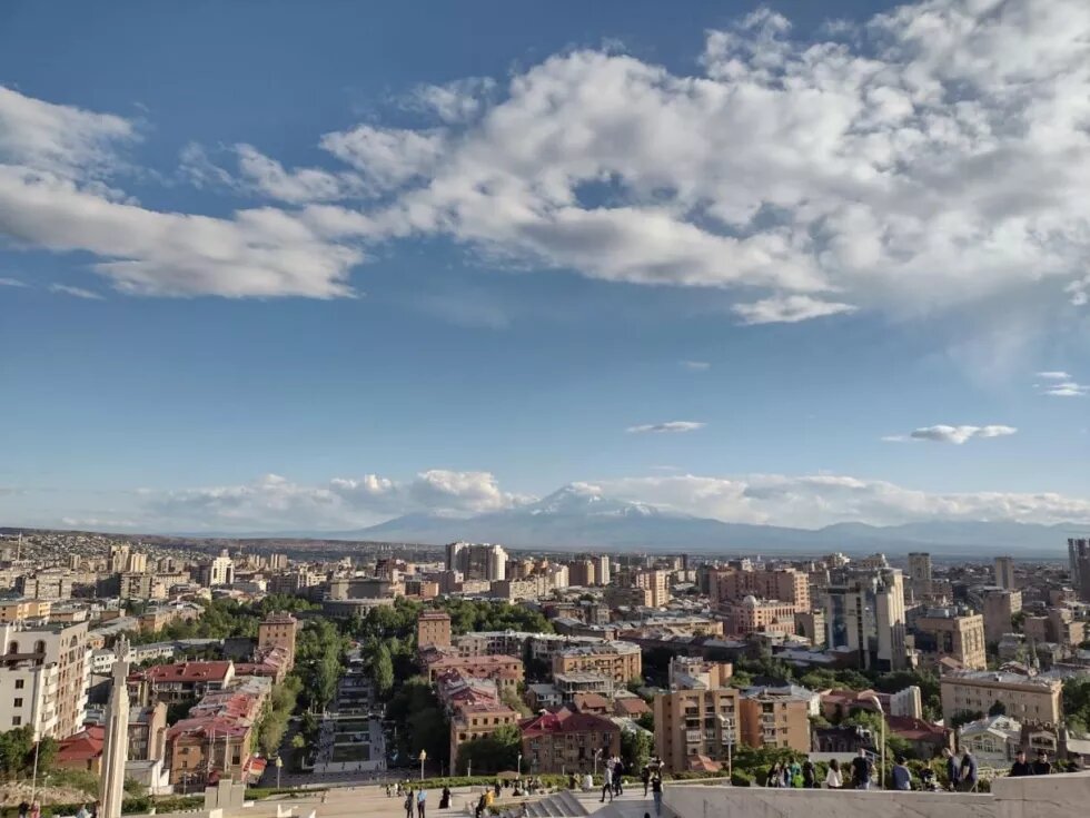 Yerevan city view