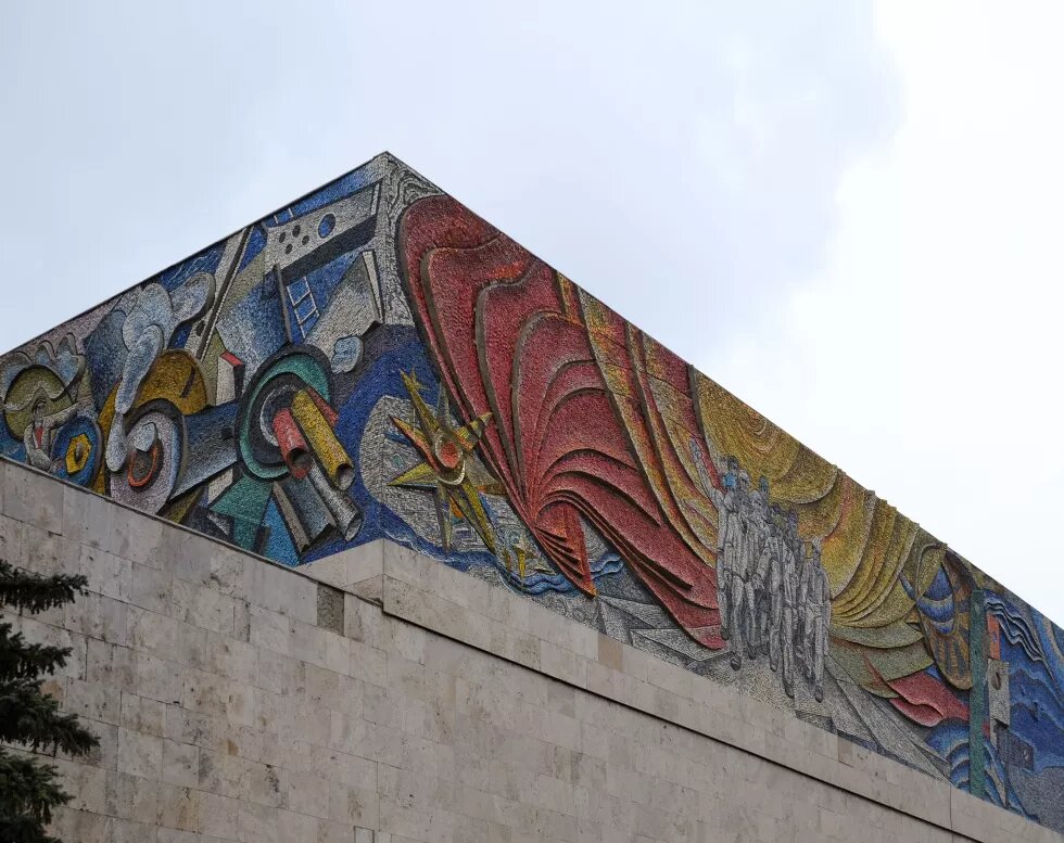 Mehrin Alili. Mosaics of Azerbaijan. Soviet monumental art.  “Bakı kondisioner zavodu. Бакинский завод бытовых кондиционеров. Baku air conditioner factory”. Shikhaliyev, O., Rajabov, H. (1975). 