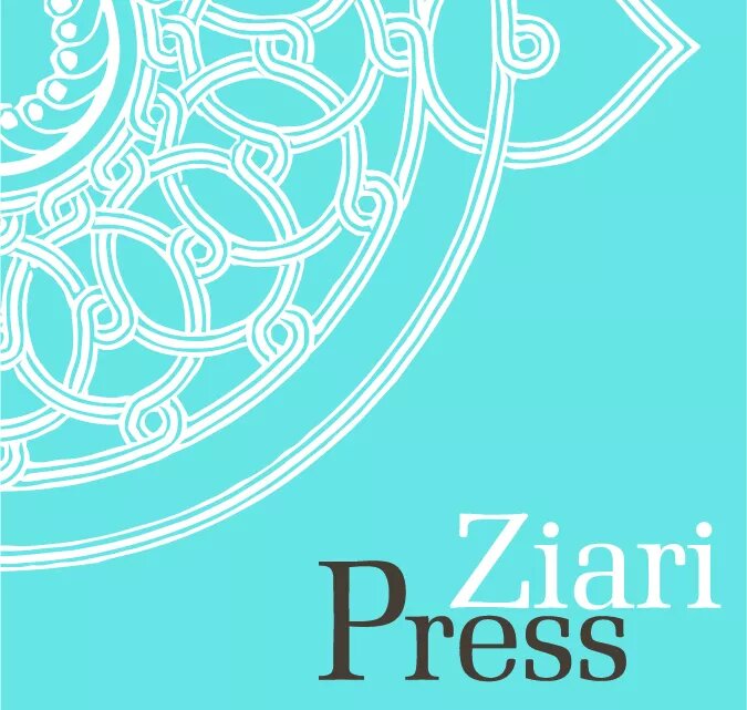 Ziari Press Logo