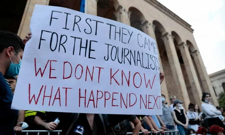 Protest in Georgia