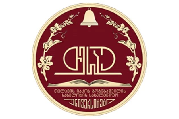 Iakob Gogebashvili Telavi State University