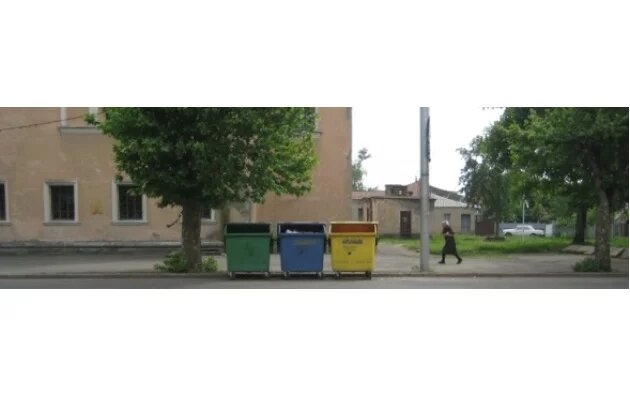 Waste Separation in Kutaisi Waste Separation in Kutaisi