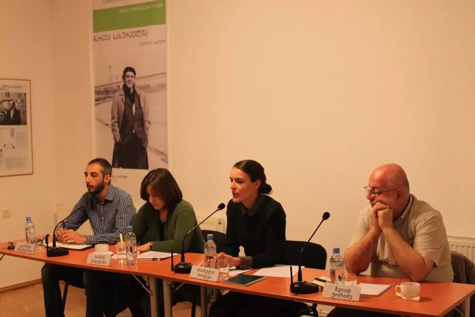 გ. მშვენიერაძე, თ. ქალდანი, თ. თოდუა, ზ. ქორიძე გ. მშვენიერაძე, თ. ქალდანი, თ. თოდუა, ზ. ქორიძე