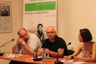 Giga Paichadze, Korneli Kakachia, and Nino Danelia