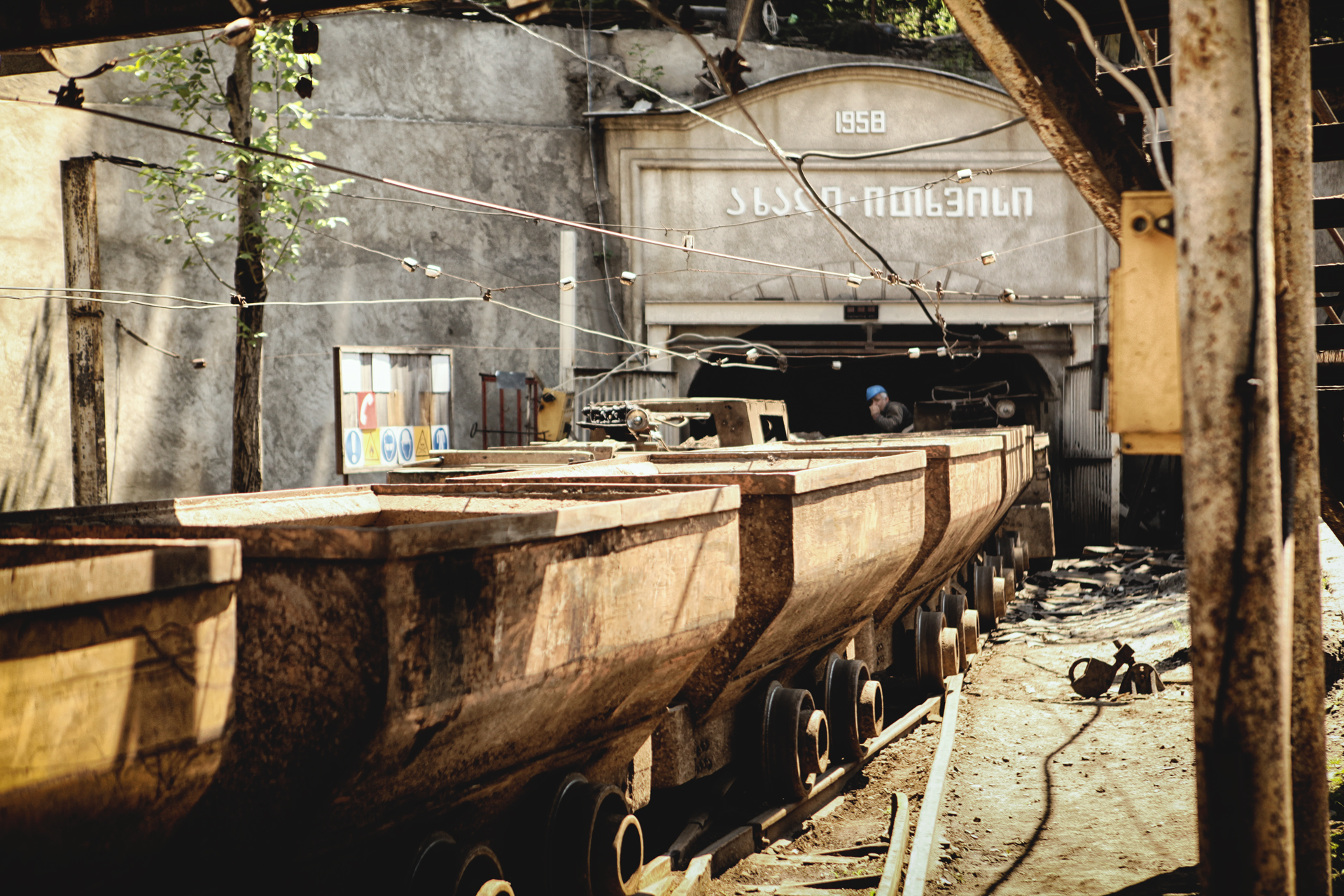 Industrylogy: Chiatura